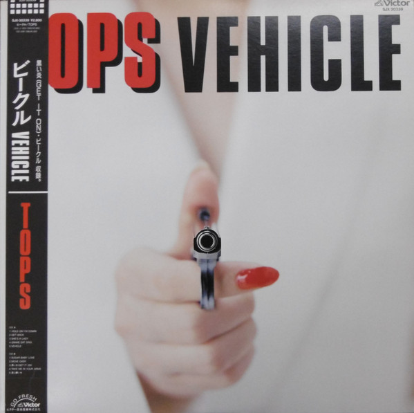 Tops — Vehicle
