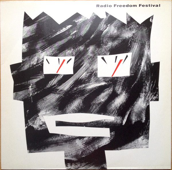 Various — Radio Freedom Festival
