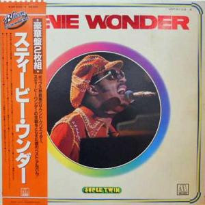Stevie Wonder — Super Twin