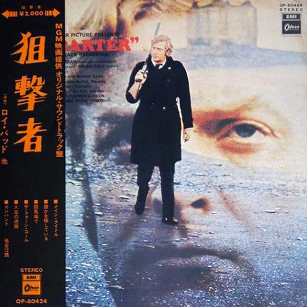 Budd Roy — Get Carter (Original Motion Picture Soundtrack)