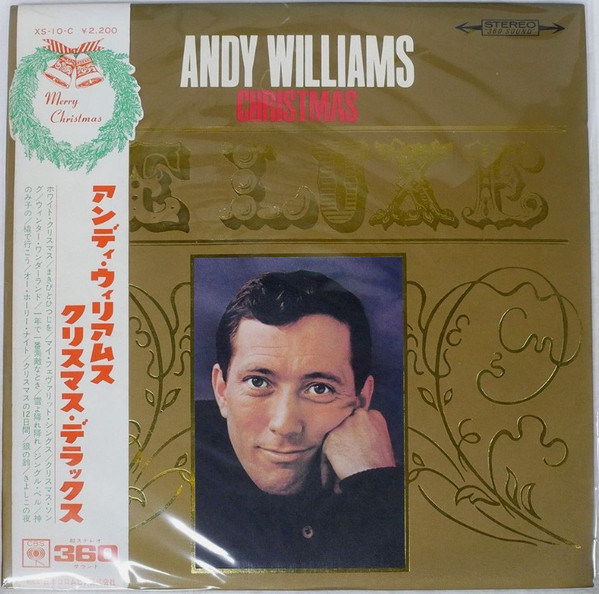 Andy Williams — Christmas De Luxe