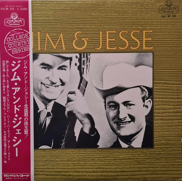 Jim & Jesse — The Best Of Jim & Jesse