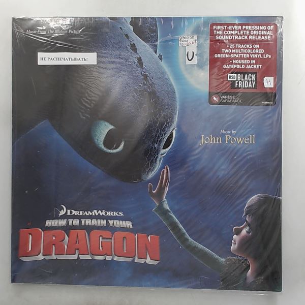 Powell John — How To Train Your Dragon (Music From The Motion Picture)