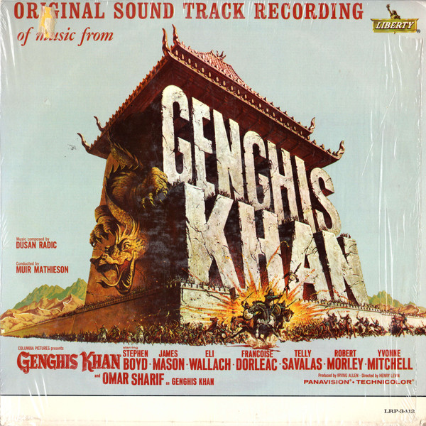 Radic Dusan, Mathieson Muir — Genghis Khan - Original Sound Track Recording