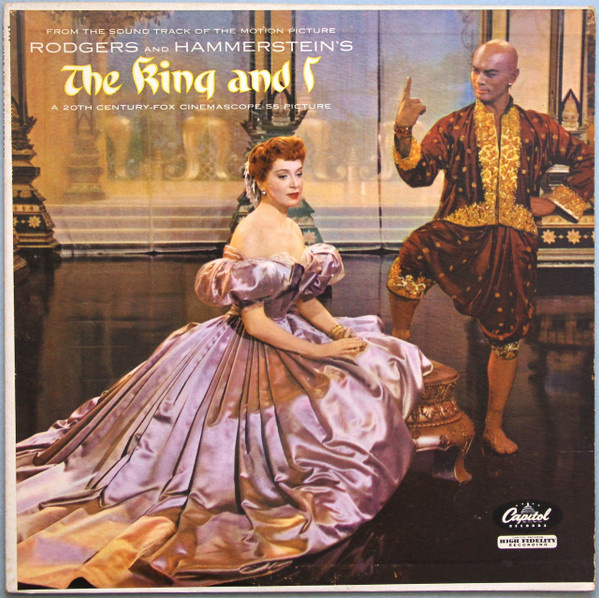Rodgers And Hammerstein — King And I (Motion Picture Soundtrack)