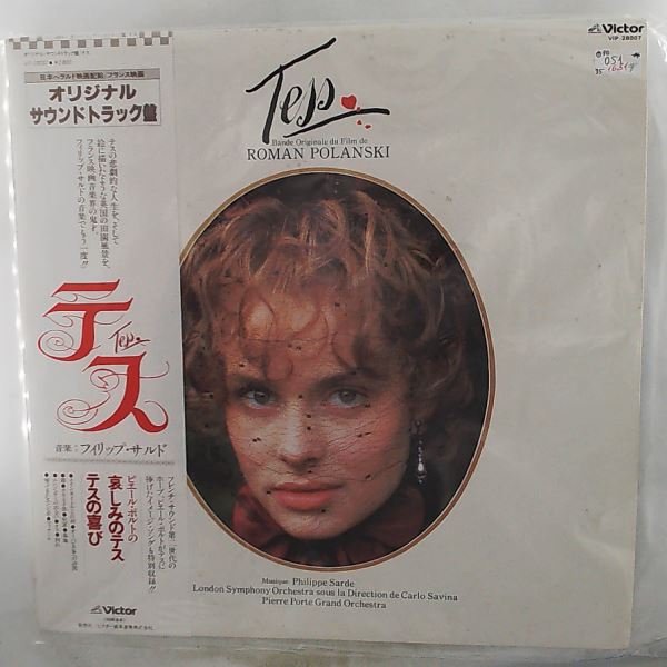 Sarde Philippe — Tess - Bande Originale Du Film De Polanski Roman