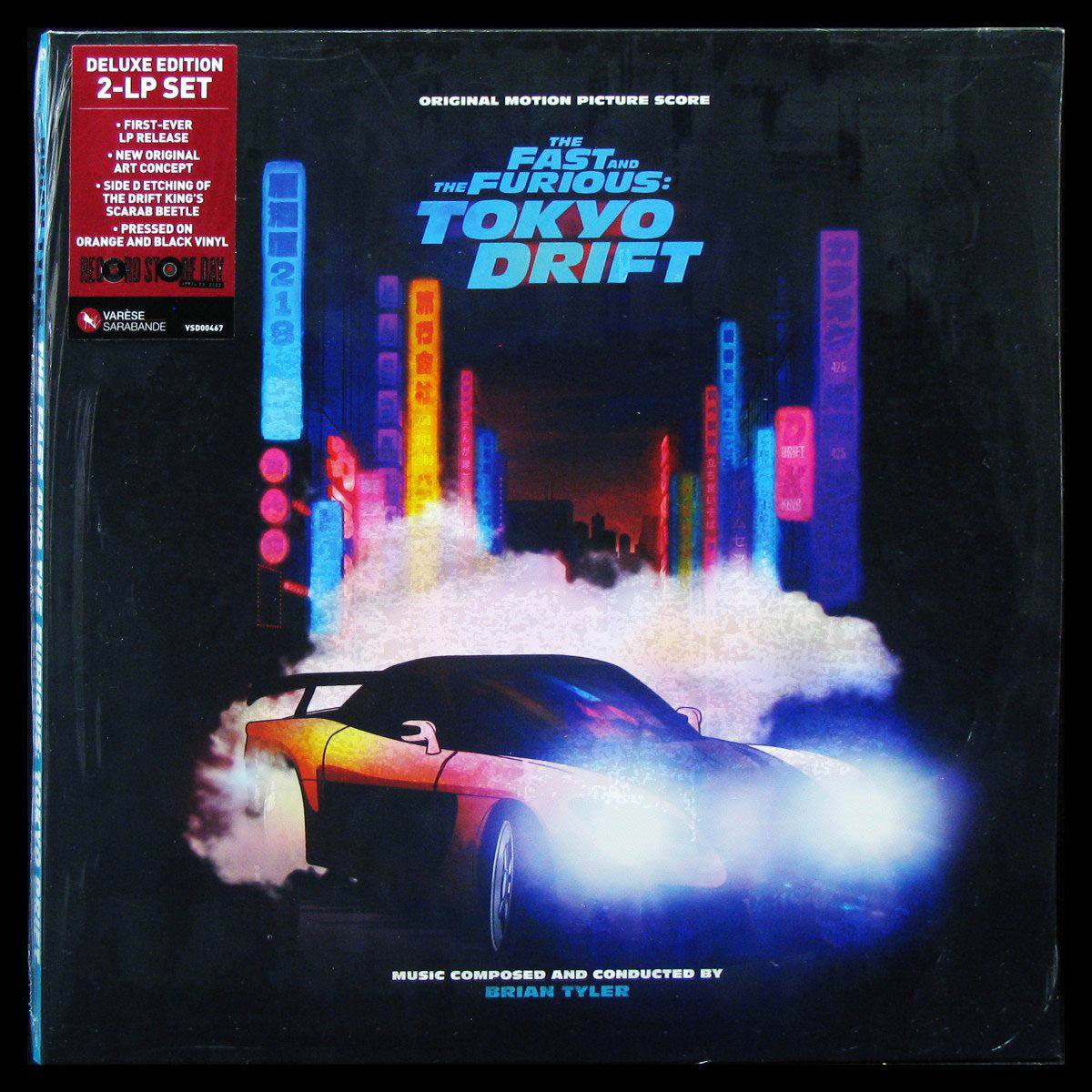 Tyler Brian — Furious 7 (Original Motion Picture Score)
