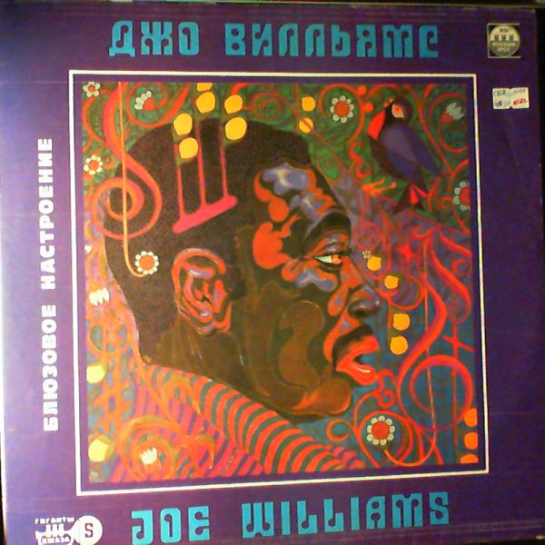 Williams Joe — Blues Mood