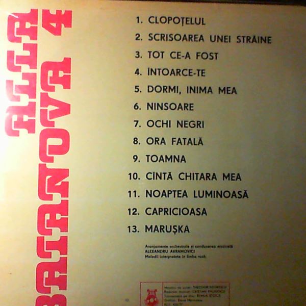Baianova Alla — Alla Baianova