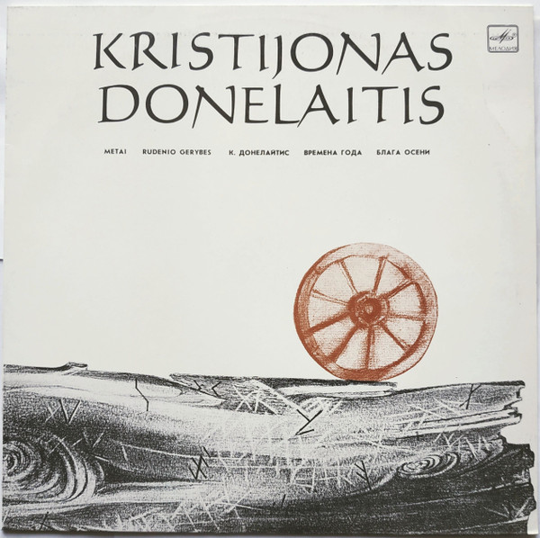 Donelaitis Kristijonas — Metai. Rudenio Gerybes