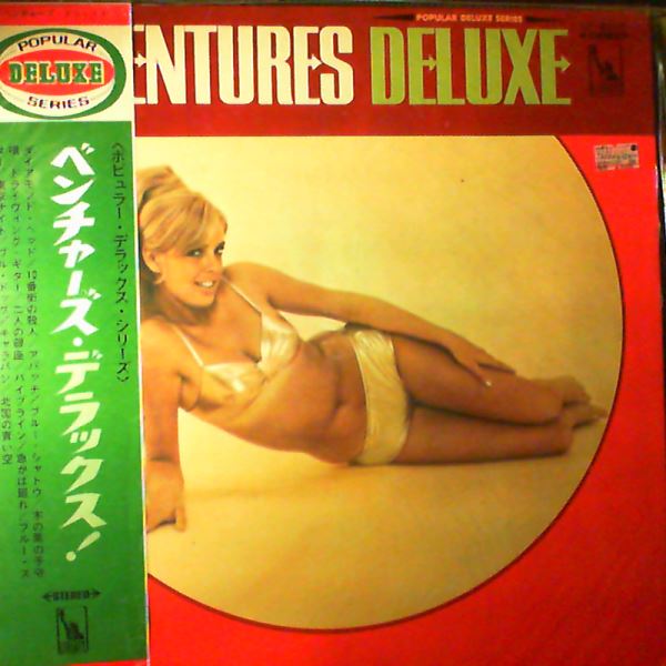 Ventures — Deluxe (Popular Deluxe Series)