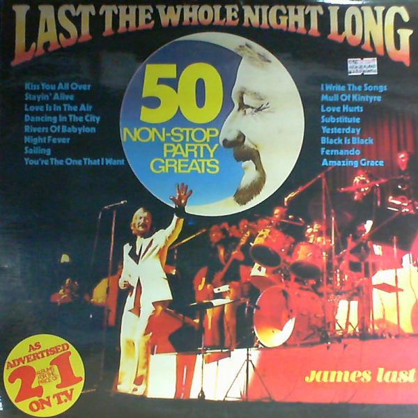 Last James — Last the whole night long
