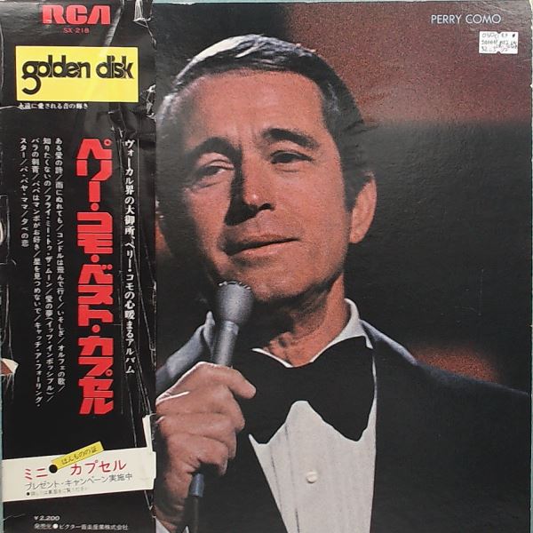Como Perry — Como Perry (Golden Disc Series)