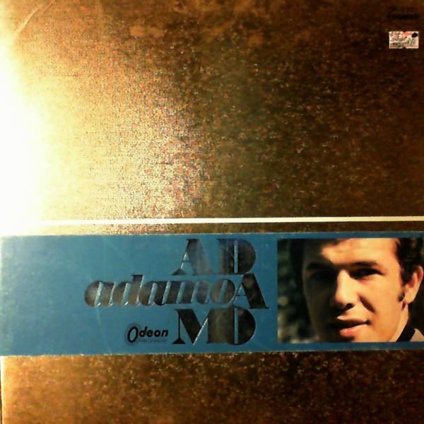Adamo (Adamo Salvatore) — Adamo (Adamo Salvatore) (featuring "Tombe La Neige")