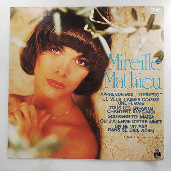 Mathieu Mireille — Mathieu Mireille (Apprends-Moi)