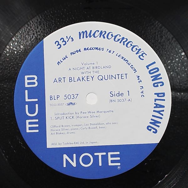 Blakey Art Quintet — A Night At Birdland, Volume 1