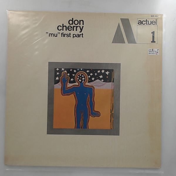 Cherry Don — "Mu" First Part (Actuel – 1)