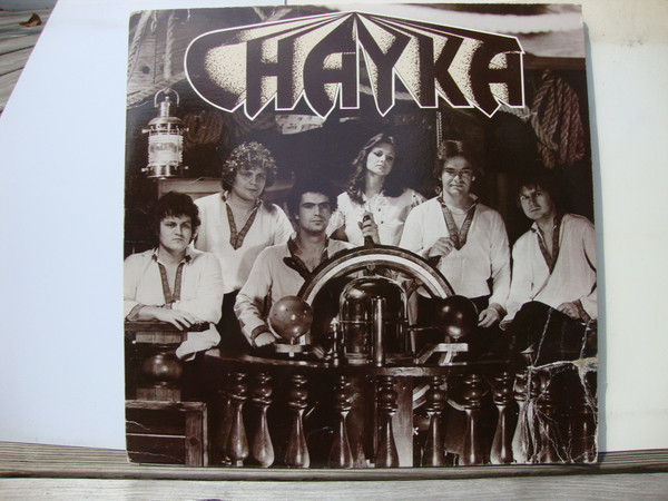 Chayka — Chayka