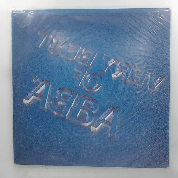 ABBA — Very Best Of ABBA