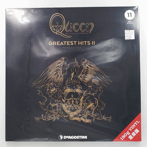 Queen — Greatest Hits 2 (Queen The Vinyl Collection – 11)