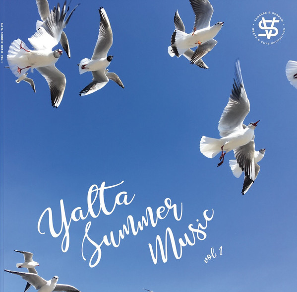 Various — Yalta Summer Music Vol. 1