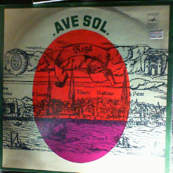 Ave Sol (Kamerkoris) — Ave Sol (Kamerkoris) (Эхо)