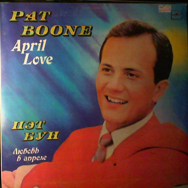 Boone Pat — April Love