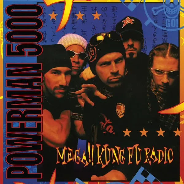 Powerman 5000 — Mega!! Kung-Fu Radio Релиз 2023