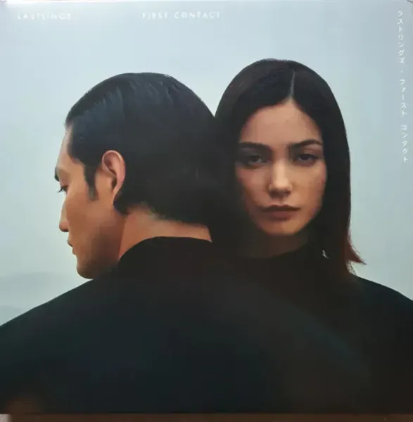 Lastlings — First Contact (Релиз 2020) Sealed