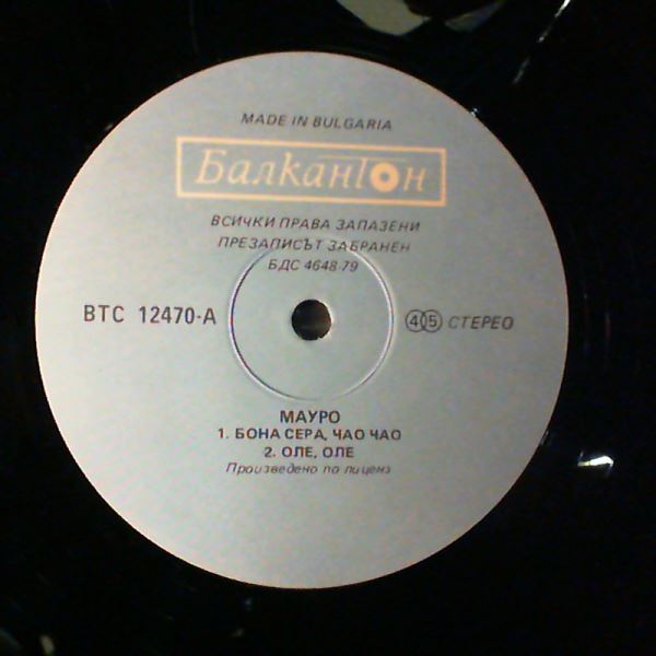 Mauro — Buona Sera - Ciao Ciao / Ole Ole / Lady Africa / Bossanova Girl