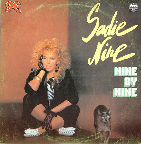 Sadie Nine — Nine By Nine