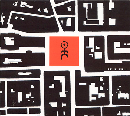 Einstürzende Neubauten — Grundstück