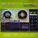 Various Artists — 80s Electro Tracks, Vol.5
