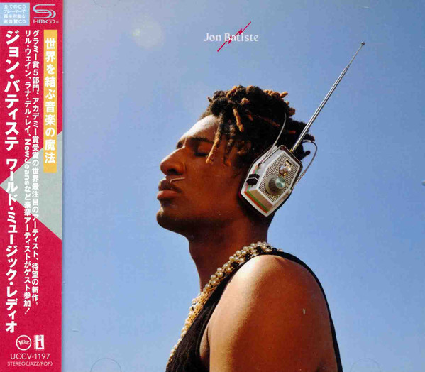 Jon Batiste — World Music Radio