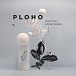 Ploho — Куда птицы улетают умирать