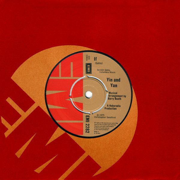 Yin And Yan — If (USED)