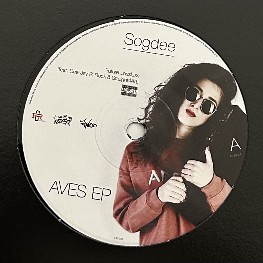Sogdee — AVES