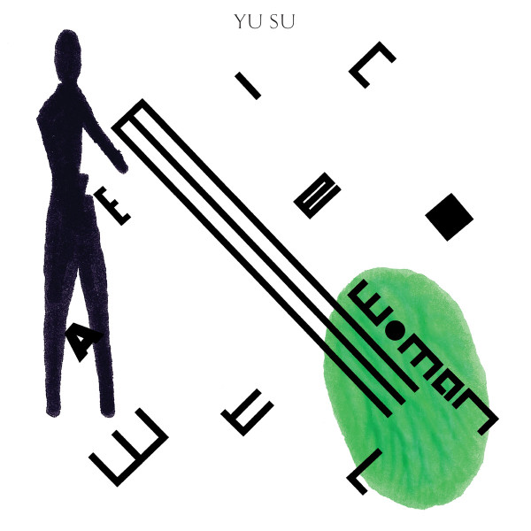 Yu Su — Watermelon Woman