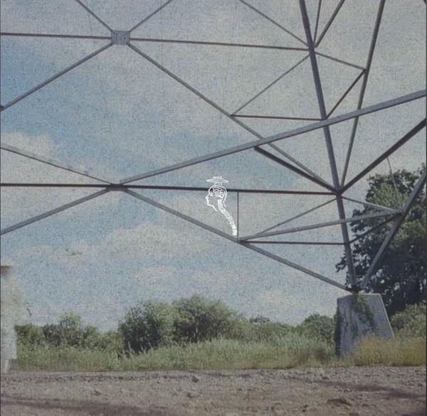 Monde UFO — Flamingo Tower
