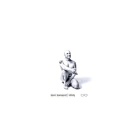 Devin Townsend — Infinity