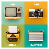 Goo Goo Dolls — Rarities