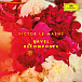 Victor Le Masne — Ravel Recomposed