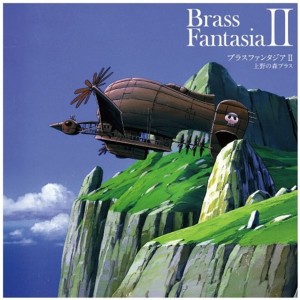 Joe Hisaishi — Brass Fantasia II