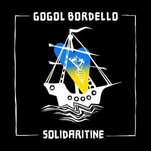 Gogol Bordello — Solidaritine