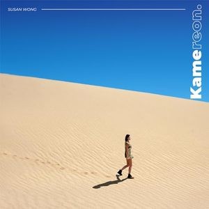 Susan Wong — Kamereon