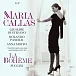 Maria Callas , Giacomo Puccini , Giuseppe di Stefano , Rolando Panerai , Anna Moffo , Antonino Votto — La Boheme