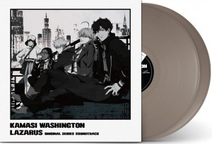 Kamasi Washington — Lazarus (Adult Swim Original Series Soundtrack)