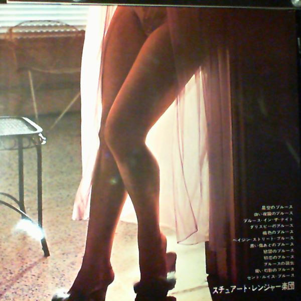 Lenger Stewart Orchestra — Golden Tenor Sax