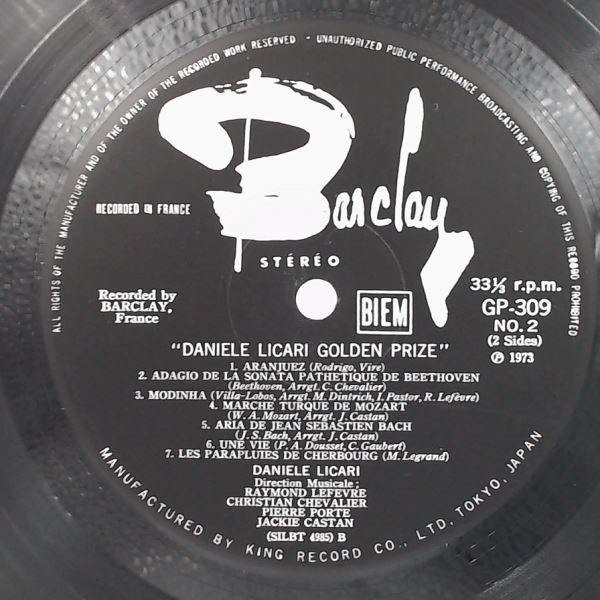 Licari Danielle (lead vocalist of Saint-Preux '69) — Golden Prize