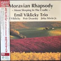 Emil Viklicky — Moravian Rhapsody: Moon Sleeping In The Cradle (Japan, Limited, Venus Hyper Magnum Sound Masterpiece Series)